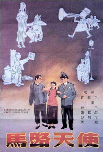 特文特大学本科学位证